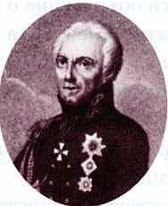Отечественная война 1812 года Отечественная война 1812 года