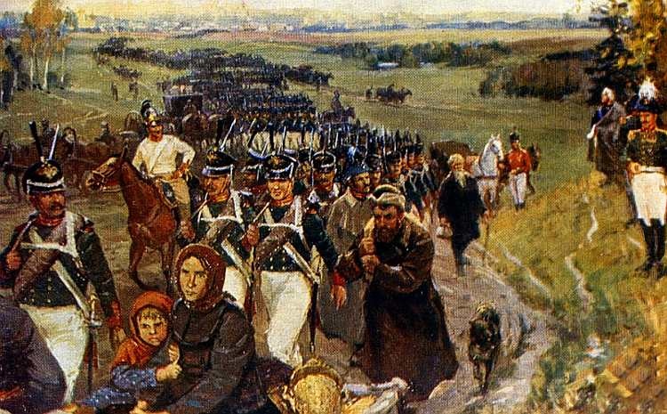 Отечественная война 1812 года Отечественная война 1812 года