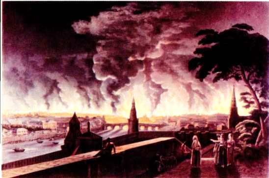 Отечественная война 1812 года Отечественная война 1812 года