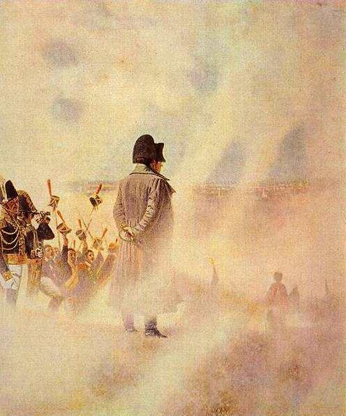 Отечественная война 1812 года Отечественная война 1812 года