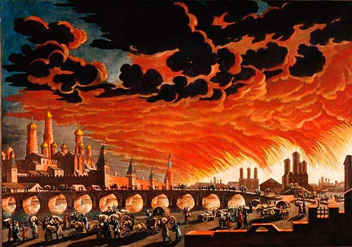 Отечественная война 1812 года Отечественная война 1812 года