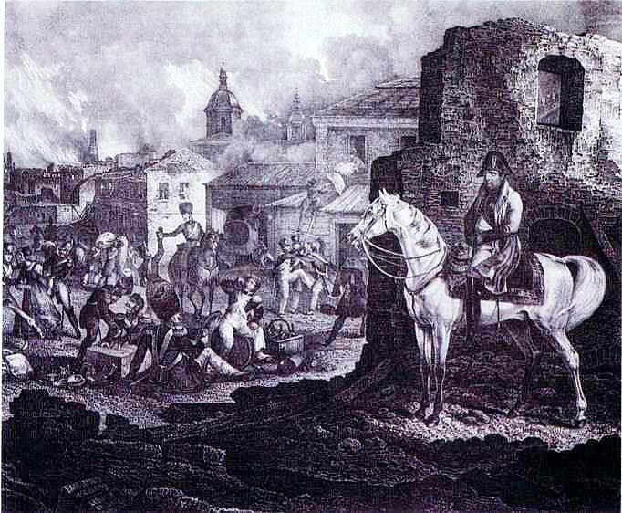 Отечественная война 1812 года Отечественная война 1812 года