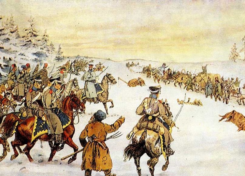 Отечественная война 1812 года Отечественная война 1812 года