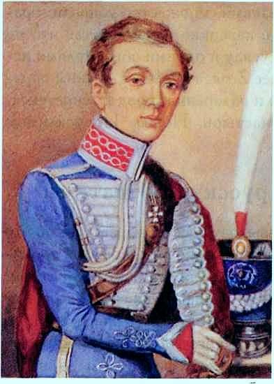 Отечественная война 1812 года Отечественная война 1812 года