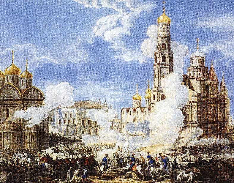 Отечественная война 1812 года Отечественная война 1812 года