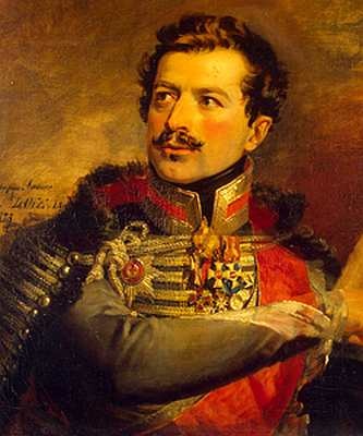 Отечественная война 1812 года Отечественная война 1812 года
