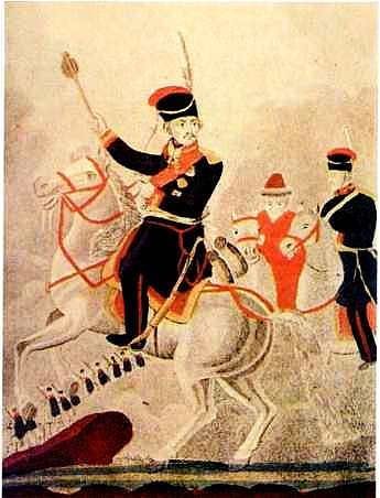 Отечественная война 1812 года Отечественная война 1812 года
