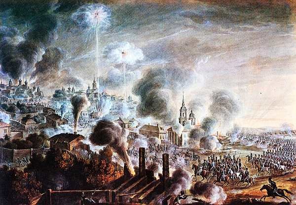 Отечественная война 1812 года Отечественная война 1812 года