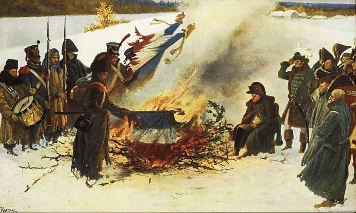 Отечественная война 1812 года Отечественная война 1812 года