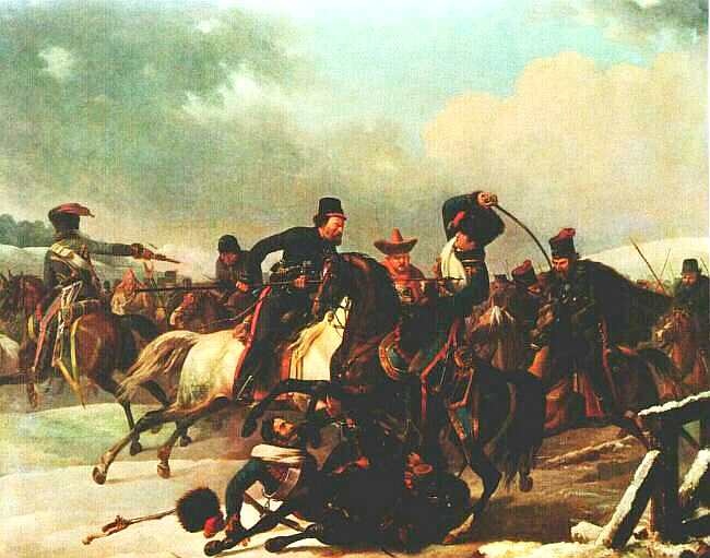 Отечественная война 1812 года Отечественная война 1812 года