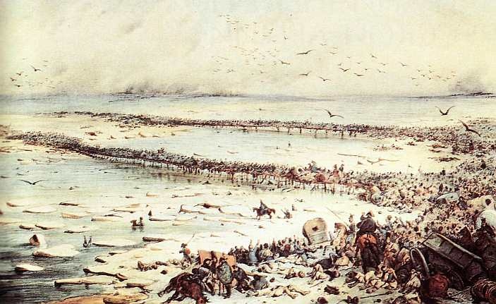 Отечественная война 1812 года Отечественная война 1812 года