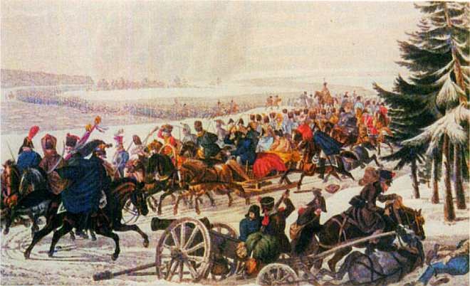Отечественная война 1812 года Отечественная война 1812 года