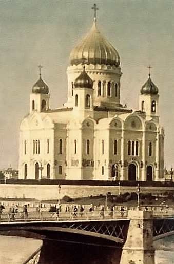 Отечественная война 1812 года Отечественная война 1812 года