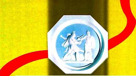 Отечественная война 1812 года Отечественная война 1812 года