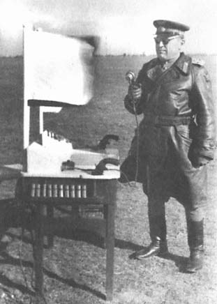 Прикрой, атакую! В атаке - "Меч" Прикрой, атакую! В атаке - "Меч"