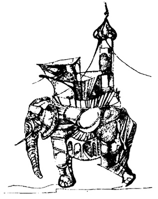 Книга катастроф Книга катастроф