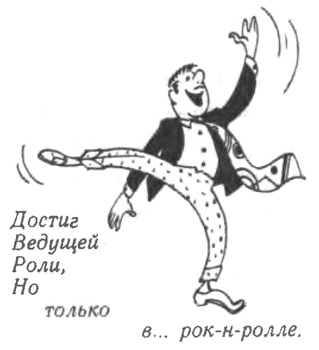 Это было навсегда, пока не кончилось. Последнее советское поколение Это было навсегда, пока не кончилось. Последнее советское поколение