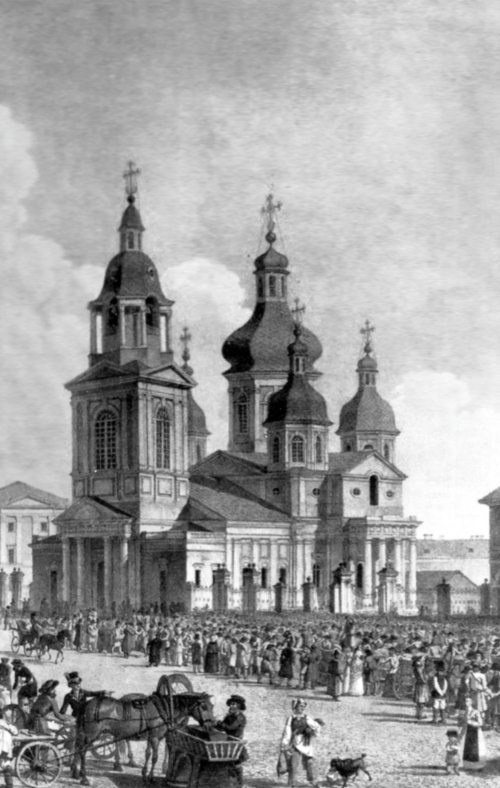 Сенная площадь. Вчера, сегодня, завтра Сенная площадь. Вчера, сегодня, завтра