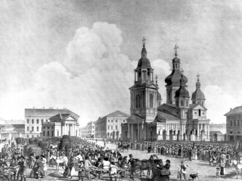 Сенная площадь. Вчера, сегодня, завтра Сенная площадь. Вчера, сегодня, завтра