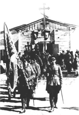 Иностранные добровольцы в вермахте. 1941-1945 Иностранные добровольцы в вермахте. 1941-1945