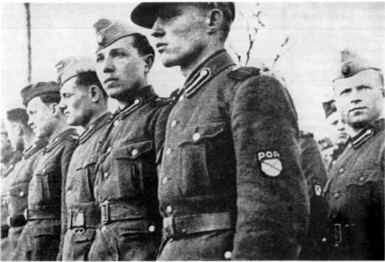 Иностранные добровольцы в вермахте. 1941-1945 Иностранные добровольцы в вермахте. 1941-1945