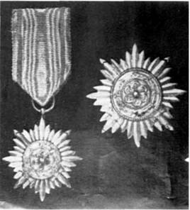 Иностранные добровольцы в вермахте. 1941-1945 Иностранные добровольцы в вермахте. 1941-1945