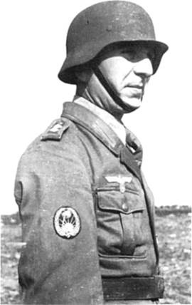 Иностранные добровольцы в вермахте. 1941-1945 Иностранные добровольцы в вермахте. 1941-1945