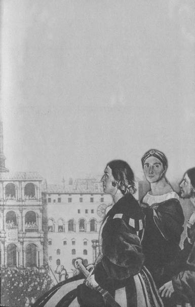 Повседневная жизнь папского двора времен Борджиа и Медичи. 1420-1520 Повседневная жизнь папского двора времен Борджиа и Медичи. 1420-1520