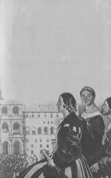 Повседневная жизнь папского двора времен Борджиа и Медичи. 1420-1520 Повседневная жизнь папского двора времен Борджиа и Медичи. 1420-1520