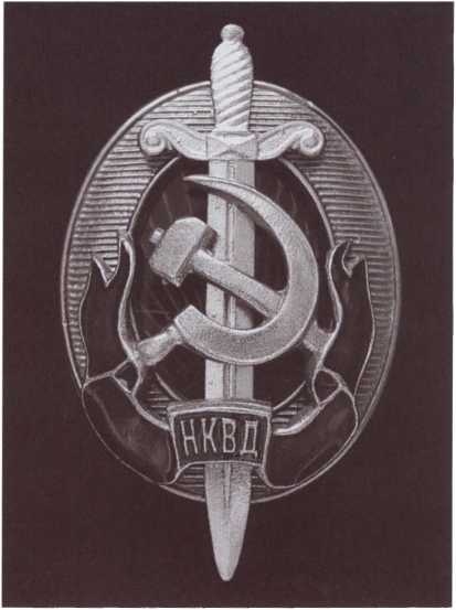 Виктор Лягин. Подвиг разведчика Виктор Лягин. Подвиг разведчика