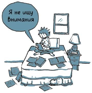 Тайная сила. Формула успеха подростка-интроверта Тайная сила. Формула успеха подростка-интроверта