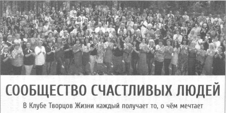 Ж*па. Инструкция по выходу Ж*па. Инструкция по выходу