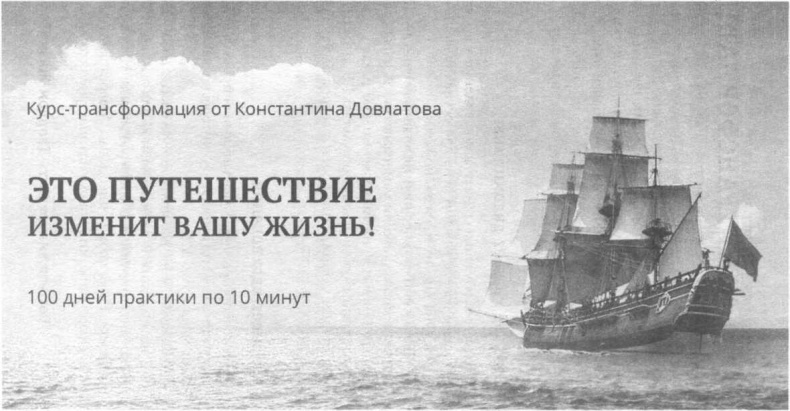 Ж*па. Инструкция по выходу Ж*па. Инструкция по выходу