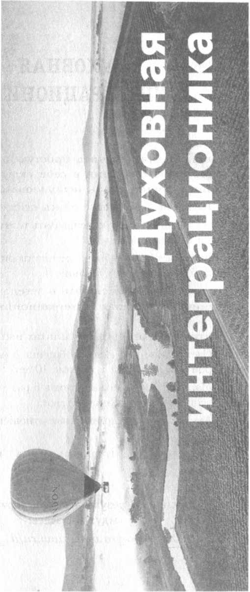 Ж*па. Инструкция по выходу Ж*па. Инструкция по выходу