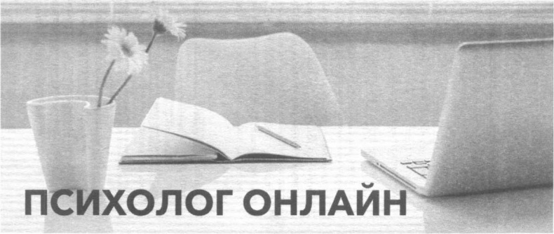 Ж*па. Инструкция по выходу Ж*па. Инструкция по выходу