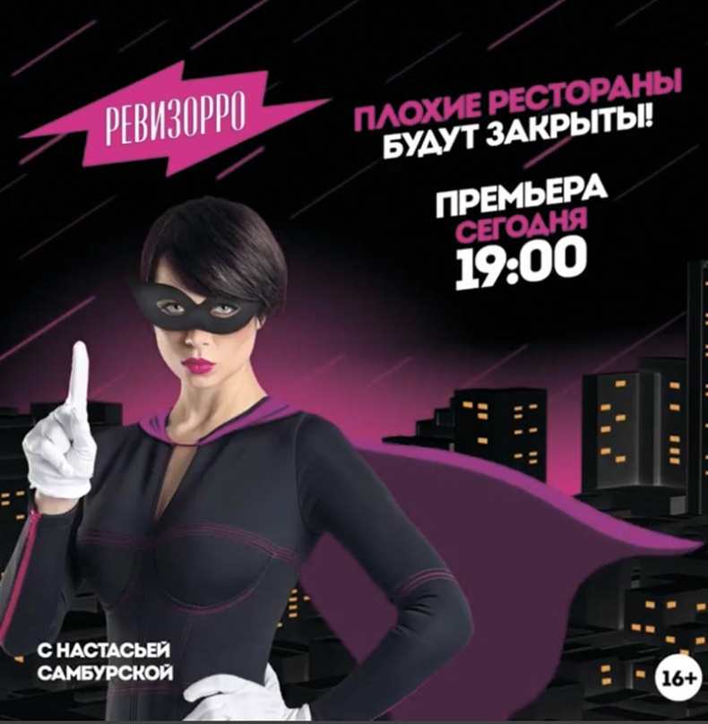 Сила Instagram. Простой путь к миллиону подписчиков Сила Instagram. Простой путь к миллиону подписчиков