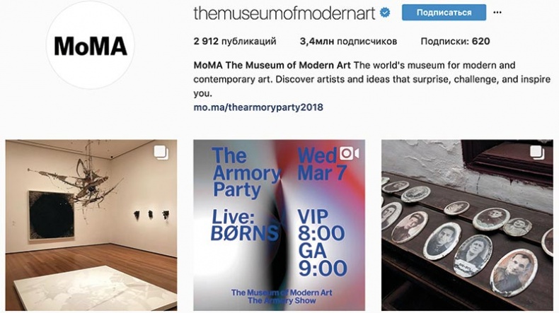 Сила Instagram. Простой путь к миллиону подписчиков Сила Instagram. Простой путь к миллиону подписчиков