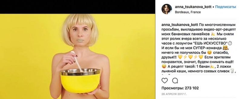 Сила Instagram. Простой путь к миллиону подписчиков Сила Instagram. Простой путь к миллиону подписчиков