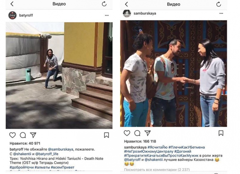 Сила Instagram. Простой путь к миллиону подписчиков Сила Instagram. Простой путь к миллиону подписчиков