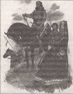 По следам древних кладов. Мистика и реальность По следам древних кладов. Мистика и реальность