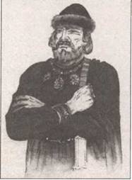 По следам древних кладов. Мистика и реальность По следам древних кладов. Мистика и реальность