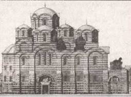 По следам древних кладов. Мистика и реальность По следам древних кладов. Мистика и реальность