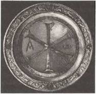 По следам древних кладов. Мистика и реальность По следам древних кладов. Мистика и реальность