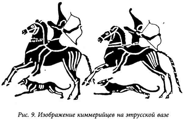 Золото скифов. Тайны степных курганов Золото скифов. Тайны степных курганов