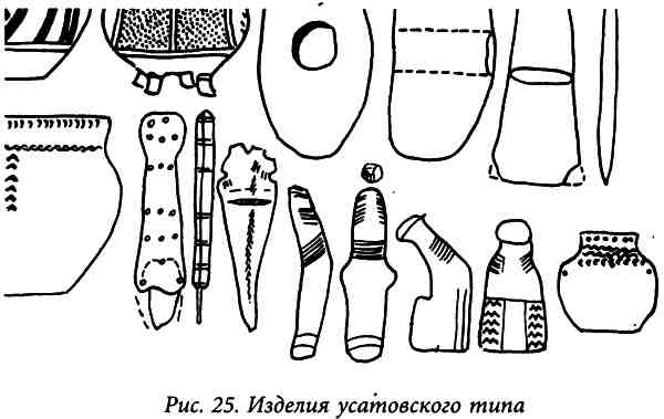 Золото скифов. Тайны степных курганов Золото скифов. Тайны степных курганов