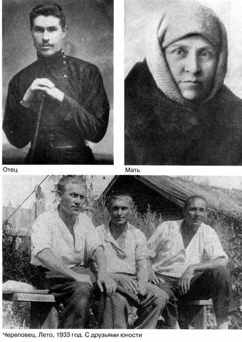 Энциклопедия Амосова. Алгоритм здоровья Энциклопедия Амосова. Алгоритм здоровья