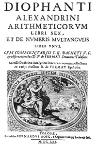 Великая теорема Ферма Великая теорема Ферма