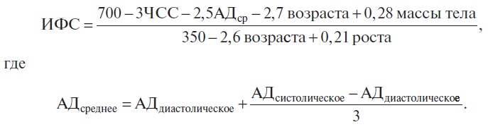 Основы медицинских знаний и здорового образа жизни Основы медицинских знаний и здорового образа жизни