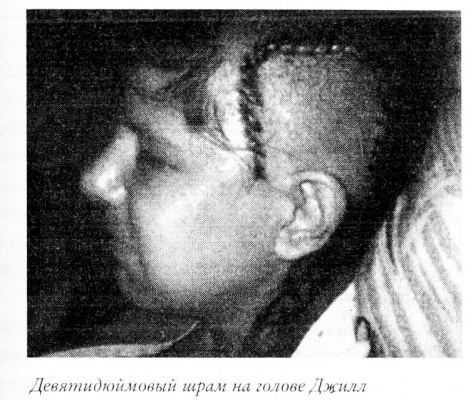 Мой инсульт был мне наукой. История собственной болезни, рассказанная нейробиологом Мой инсульт был мне наукой. История собственной болезни, рассказанная нейробиологом