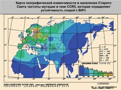 Имя ему СПИД. Четвертый всадник Апокалипсиса Имя ему СПИД. Четвертый всадник Апокалипсиса